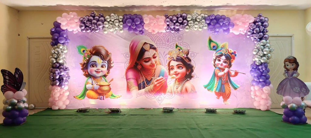 Bal Krishna & Yashoda Naming Ceremony & 1st Birthday Backdrop